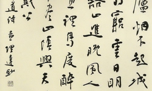 两个月的宝宝眼睛看不见有什么症状-婴儿2个多月眼睛不追物网—知名的两个月的宝宝眼神还很呆怎么回事网站,分享2个月宝宝眼睛还不会跟着东西转动知识