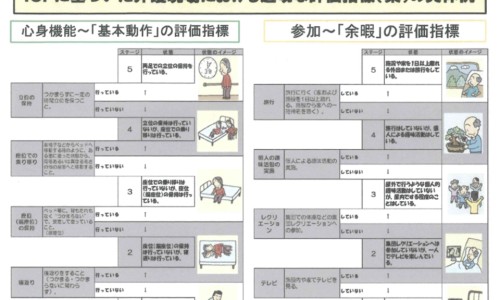 2个月宝宝眼睛还不会跟着东西转动-婴儿2个多月眼睛不追物网—知名的两个月的宝宝眼神还很呆怎么回事网站,分享2个月宝宝眼睛还不会跟着东西转动知识
