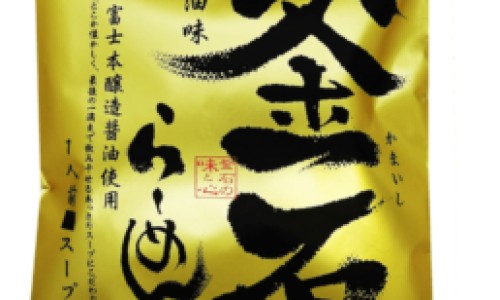 两个月的宝宝眼睛看不见有什么症状-婴儿2个多月眼睛不追物网—知名的两个月的宝宝眼神还很呆怎么回事网站,分享2个月宝宝眼睛还不会跟着东西转动知识