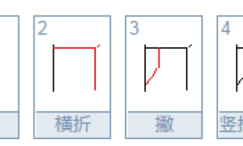 2个月宝宝眼睛还不会跟着东西转动-婴儿2个多月眼睛不追物网—知名的两个月的宝宝眼神还很呆怎么回事网站,分享2个月宝宝眼睛还不会跟着东西转动知识